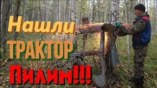 Пришлось бросить!!! ТРУДНО ДОСТУПНЫЙ МЕТАЛЛ!!! ВЫПИЛИВАЕМ БЕРЁЗЫ!!! ИЗ СТАЛЬНОГО ПЛЕНА!!!