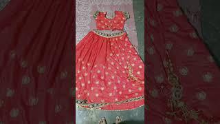 Lehnga design #nusrat silai butik #music #song