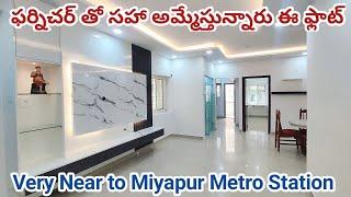 3BHK Fully furnished Flat for sale || Very Near to Miyapur Metro Station || Gated Community Flat