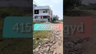 North East plot for sale @ turkayamjal #hyderabad#plot#northeast#northeastproductions#villa#home