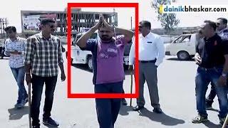 Land Mafia Punished in Public by Police in Rajkot