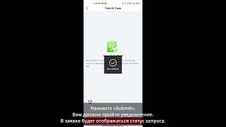 Проблемы с Hik Connect? Обратитесь в тех поддержку с помощью HPP