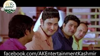 Uff woye rishtedaar -- AK Entertainment Kashmir-  - Funny Pahaari Dubbed