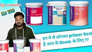 Asian paints | Interior primer | Damp shield primer| Royal Base coat Full Details |