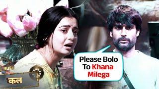 Bigg Boss 18 PROMO | Vivian D'Sena Vs Chahat, Please Bolo To Khana Milega