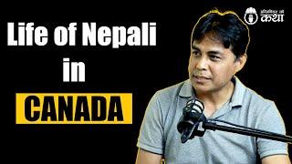 Life of Nepali in Canada ft. Er. Kiroj Shrestha | Engineer को कथा- 54