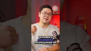 Как создать идеальный инвестиционный портфель  баланс риска и безопасности 
