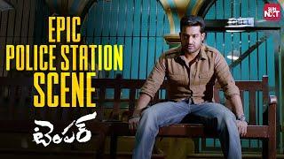 NTR's Ultimate Entry! | Temper | Free on Sun NXT | 27th - 29th Sep | Telugu Movie