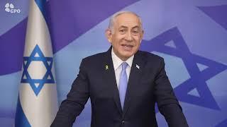 Netanyahu: 'No biased anti-Israel decision will prevent Israel from defending its citizens'