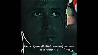 Райан Гослинг в Место под соснами (2012) 