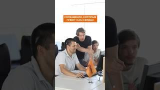 Наша качественная и быстрая работа говорит сама за себя. #delko