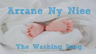 Arrane Ny Niee/Washing Song | Harp Sheet Music | Tiffany Schaefer