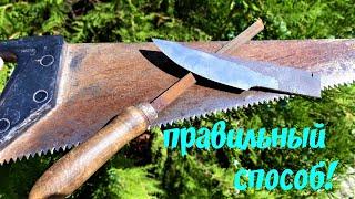 Как правильно заточить и развести пилу! И зачем при этом нож?!