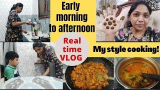 My Early morning to afternoon real tym routine || DIML || గోరింటాకు || my style cooking | SSK