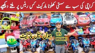 Imported Branded Electric Heavy Bikes And Cars Wholesale Market | Karachi Toys Market |