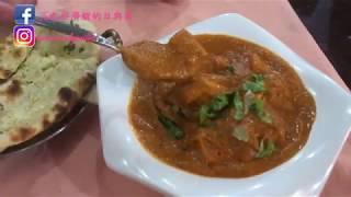 經濟艙的日與夜~香港美食~Kangan Restaurant & Bar~Eatigo 預約用餐體驗