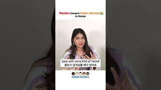 Racism toward Indian Women in Korea