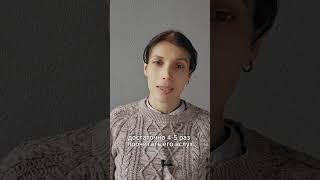 Как легко выучить стихотворение