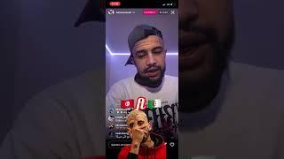 Didin Canon 16 X Junior Hassen ️ #rapdz #raptunisien