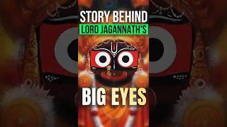  Why Lord Jagannath Has BIG EYES?  | Jagannath Story #jagannath #rathyatra #puri #rathyatra2025