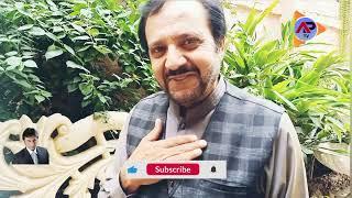 Inam Khan Pakistani Actor Interview#aptv #entertainment #lollywood # #phularwan #celebrityshow