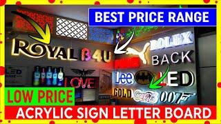 Acrylic Letter Board | 3D light board and Acrylic , Plastic letters PRICING