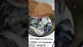 вроде и смешно, а с другой стороны. ..