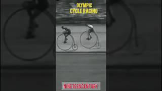 Cycle racing game | History |#bike #racing