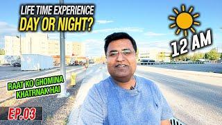 Walking at Night in Fairbanks Alaska | Ye wali raat dekhen  | Ep.3