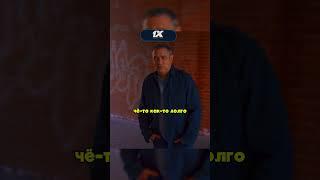 АВТОРИТЕТ В СОЛО РАЗМОТАЛ ГОПНИКОВ  #сериал #криминал