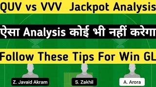 QUV vs VVV Dream11 Today Team | QUV vs VVV | ECS T10 - Capelle | @FantasyCricketGuru