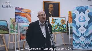 Валерий Соловей. Прогноз на 2019 год. Когда уйдет Путин?