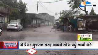 Weather expert Ambalal Patel predicts unseasonal rains, bitter cold in Gujarat in coming days