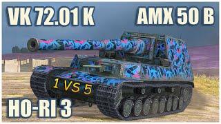 Ho-Ri Type III, VK 72.01 (K) & AMX 50 B • WoT Blitz Gameplay