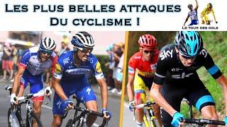 LES PLUS BELLES ATTAQUES DU CYCLISME ! ( selon moi )