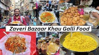 Zaveri Bazaar Khau Galli | Khichiya Papad, Sev Khamani, Jalebi Fafda and more