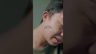 헛개나무의 비밀. 헛개나무 꼭 드세요! #건강한중년 #건강 #건강정보 #60대