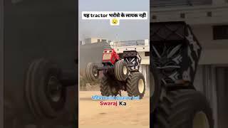 Nishu jeshwal tractor stunt video swaraj 855 tractor  tochan king