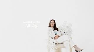 Natalie Layne - "All Joy" (Official Audio Video)