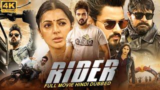 RIDER - Hindi Dubbed Full Movie | Srikanth, Sumanth Ashwin, Bhumika Chawla, Tanya | Adventure Movie