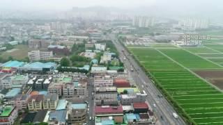 하늘에서 본 밀양 - 밀양시청 주변