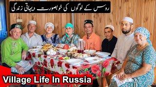 Russia Village Life Documentary In Urdu | روس کے گاؤں کی زندگی