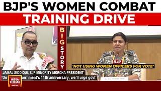 Operation Sindoor heroines inspire BJP's nationwide women's combat training campaign