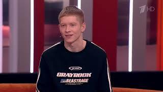 «Разборки» на автомойке. Эпизод 2. «Полезай в багажник!» Пусть говорят. Выпуск от 17.03.2025