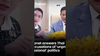 Thái Lan chỉ trích “thiếu chuyên nghiệp”, Campuchia phản bác