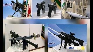 Iran Starts production, Fajr 5C rocket, Misagh 3 missile, Grenade launcher, Masaf rifle, Meli pistol