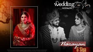 WEDDING FILM 2023 |NARAYAN & SIYA | FAIZABAD AYODHYA | PRAKASH LAWN | SUDHANSHU PHOTOGRAPHY