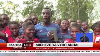 Chuo cha Sigalala chaangazia michuano itakayoandaliwa Siaya