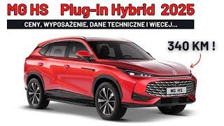 MG HS 2025 PHEV 340 KM