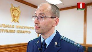 Ограничен доступ к tut by | Возбуждено уголовное дело. Панорама